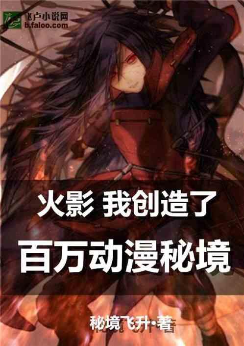 金沙9570(集团)股份有限公司